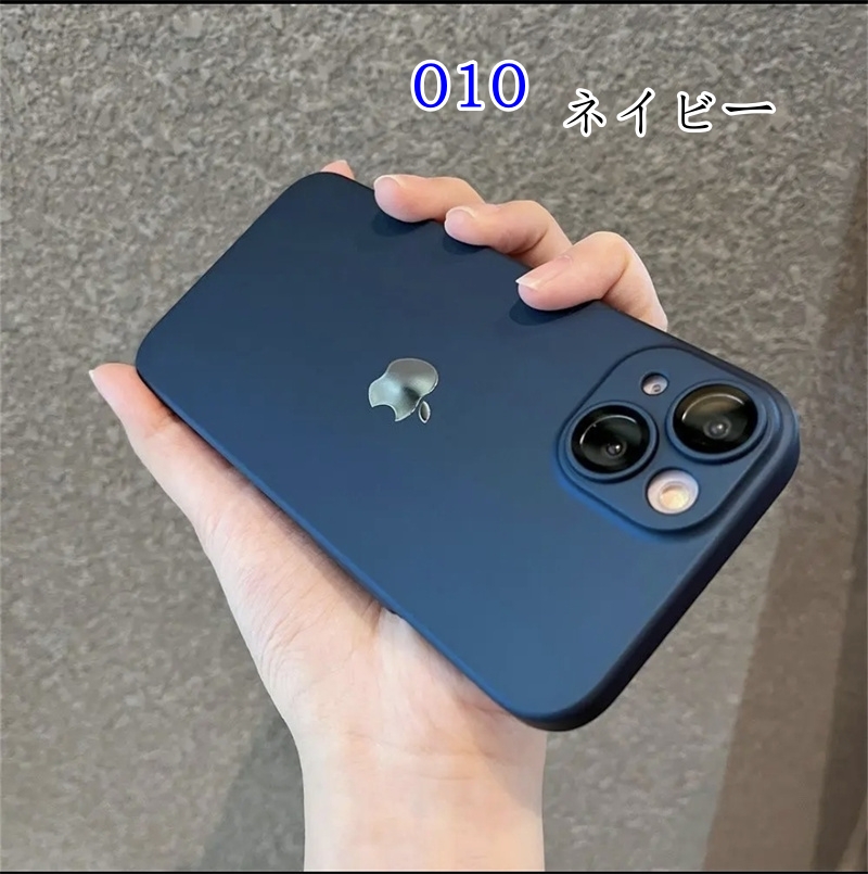 iphone 18 pro ケース 軽量 薄い iphone 17/air ケース スマホケース iphone 16/15 ケース 韓国 iphone 15pro/14/13 ケース おしゃれ 携帯 ケース iphone12pro/11 ケース ランキング - 画像 (12)