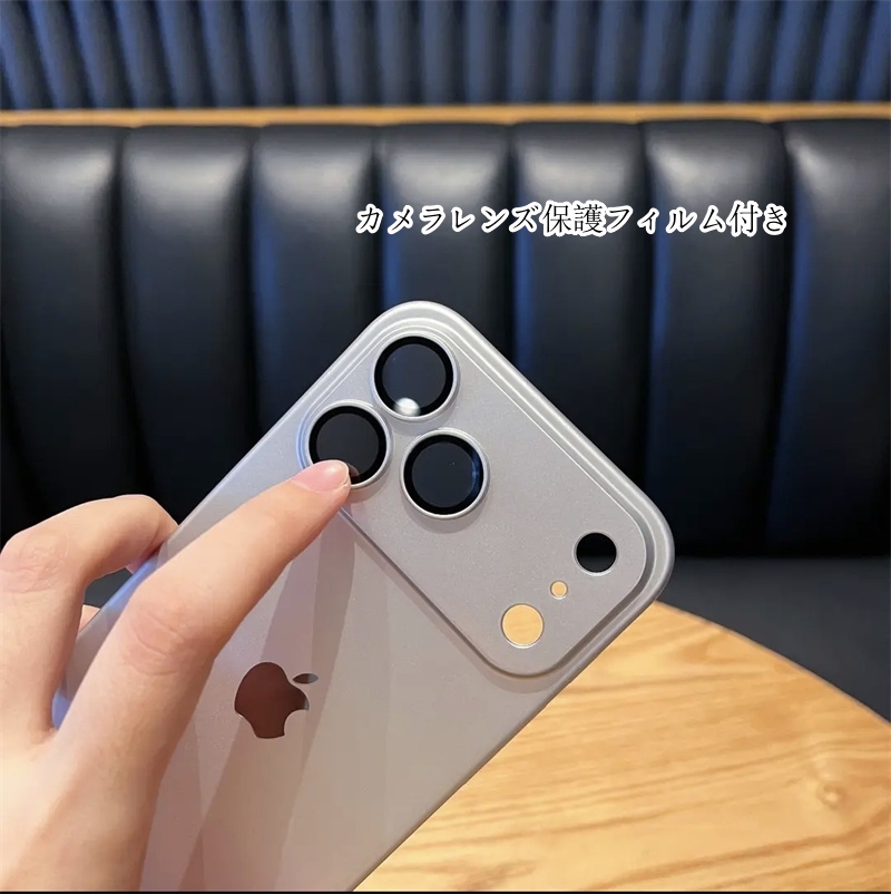 iphone 18 pro ケース 軽量 薄い iphone 17/air ケース スマホケース iphone 16/15 ケース 韓国 iphone 15pro/14/13 ケース おしゃれ 携帯 ケース iphone12pro/11 ケース ランキング - 画像 (13)